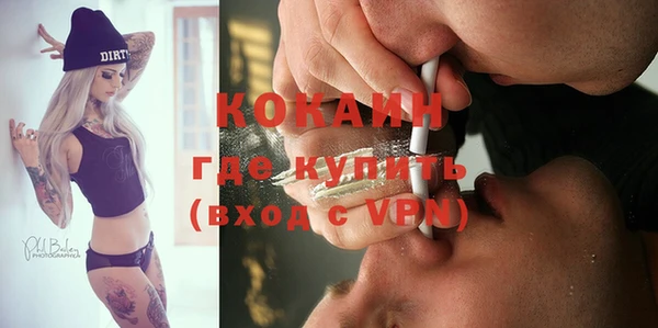 jwh Абдулино