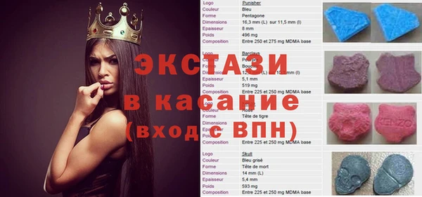 крисы Алексеевка