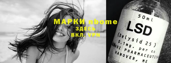 не бодяженный Алзамай