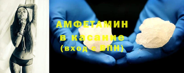 крисы Алексеевка