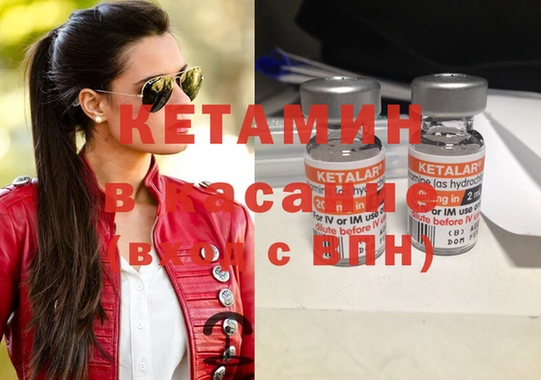 крисы Алексеевка