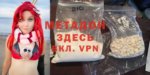 крисы Алексеевка