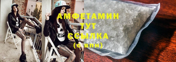 крисы Алексеевка