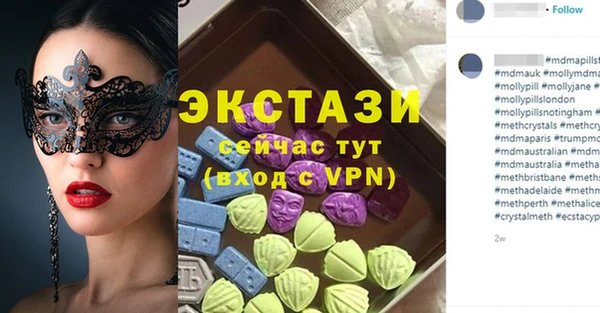 jwh Абдулино