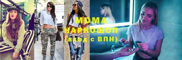 крисы Алексеевка